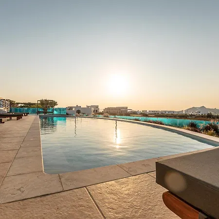 Aparthotel Nilea Island Living