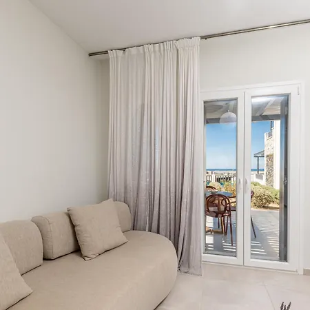 Nilea Island Living Aparthotel Agia Anna (Naxos)