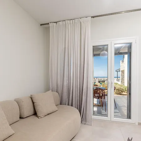 Niléa Island Living Aparthotel Agia Anna (Naxos)