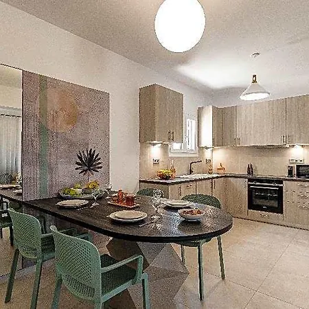 Aparthotel Nilea Island Living 4*